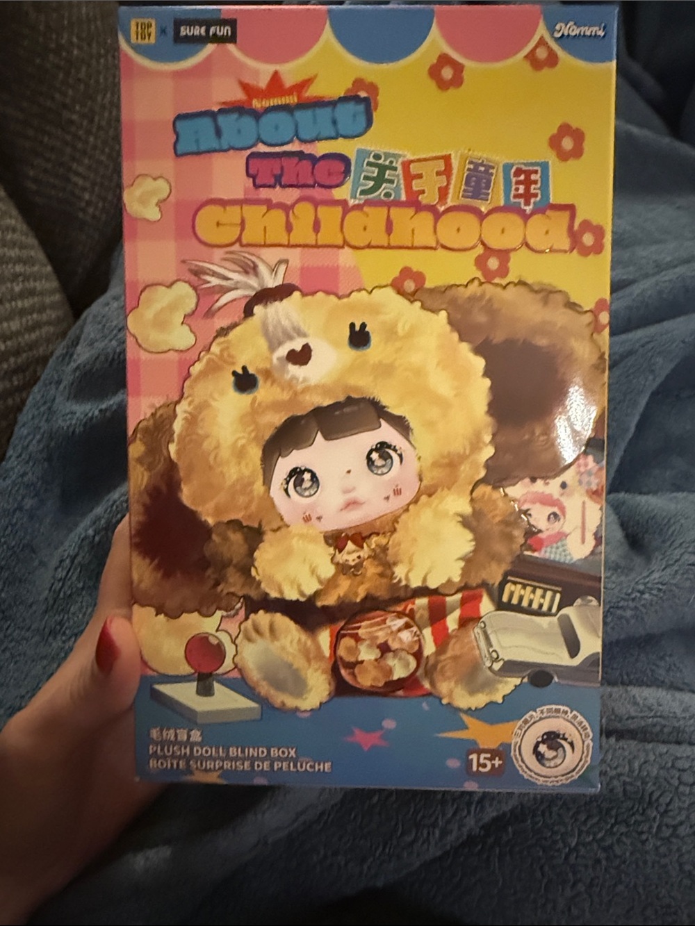 Nommi About the Childhood Plush Doll